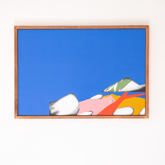 Is this a Dream 90cm x 60cm